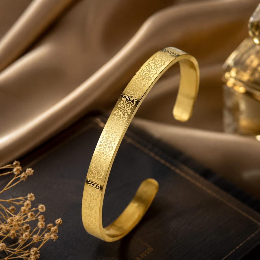 Ayatul Kursi Bracelet — Islamic Wrist Band | Faith & Protection